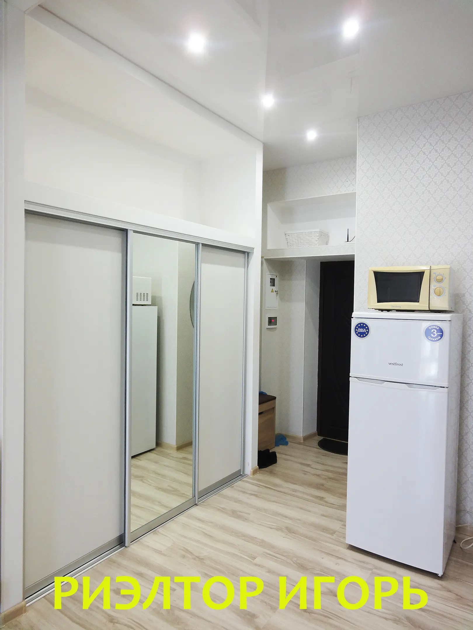 Фото Rent a 1-room apartment, Ukrayinskykh Heroyiv avenue (Aleksandrovskyi Avenue) 4 Odesa for long-term rent, price: 10000 UAH, code 6610