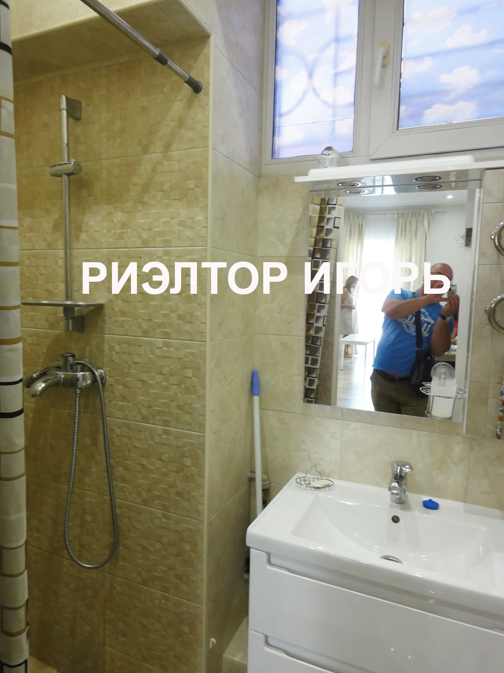 Фото Rent a 1-room apartment, Ukrayinskykh Heroyiv avenue (Aleksandrovskyi Avenue) 4 Odesa for long-term rent, price: 10000 UAH, code 6610