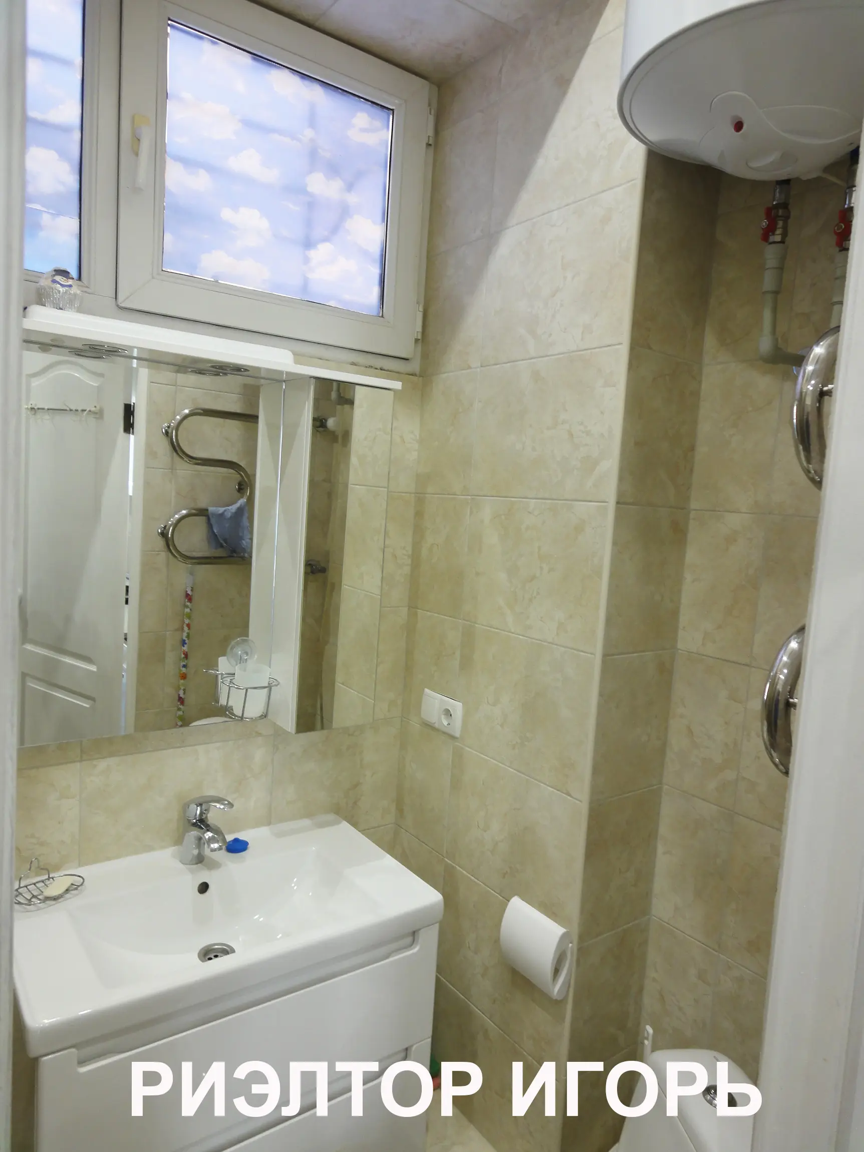 Фото Rent a 1-room apartment, Ukrayinskykh Heroyiv avenue (Aleksandrovskyi Avenue) 4 Odesa for long-term rent, price: 10000 UAH, code 6610