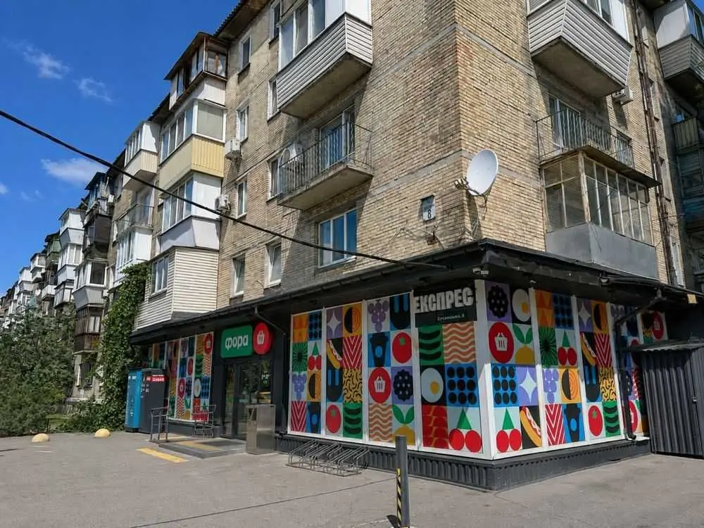 Фото Продаю 1-комнатную квартиру, 34 кв. м, Строителей ул. 8 Киев, цена: 33000 USD, код 6636