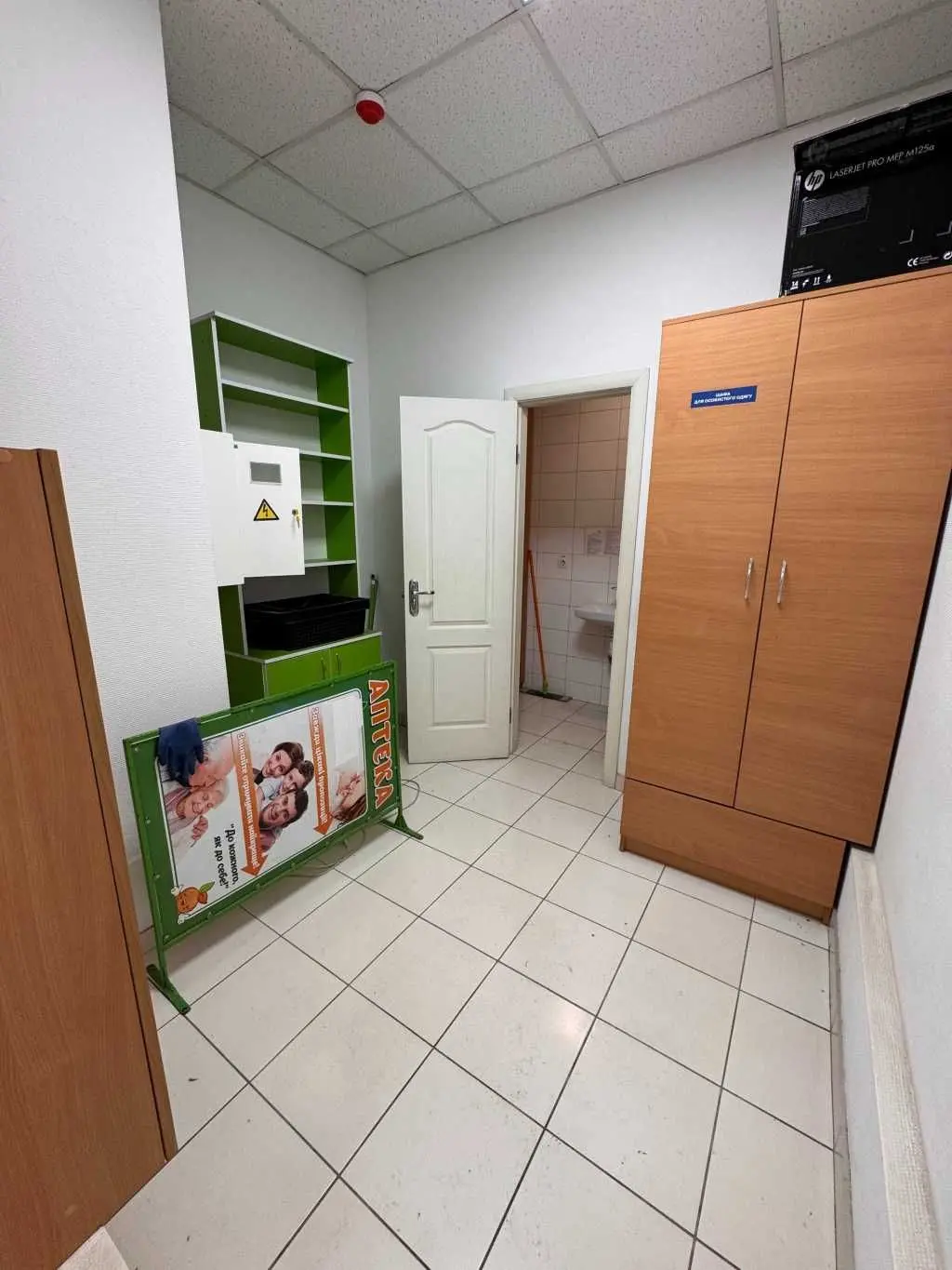 Фото Selling an office, 75 sq.m., Klavdiivska Street 40д Kyiv, price: 91000 USD, code 6660