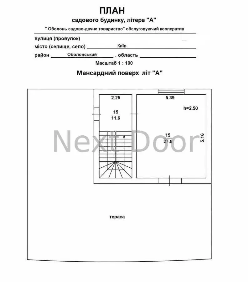 Фото Продаю будинок, 288.3 кв. м, Богатирська вул.  Київ, ціна: 180000 USD, код 6683