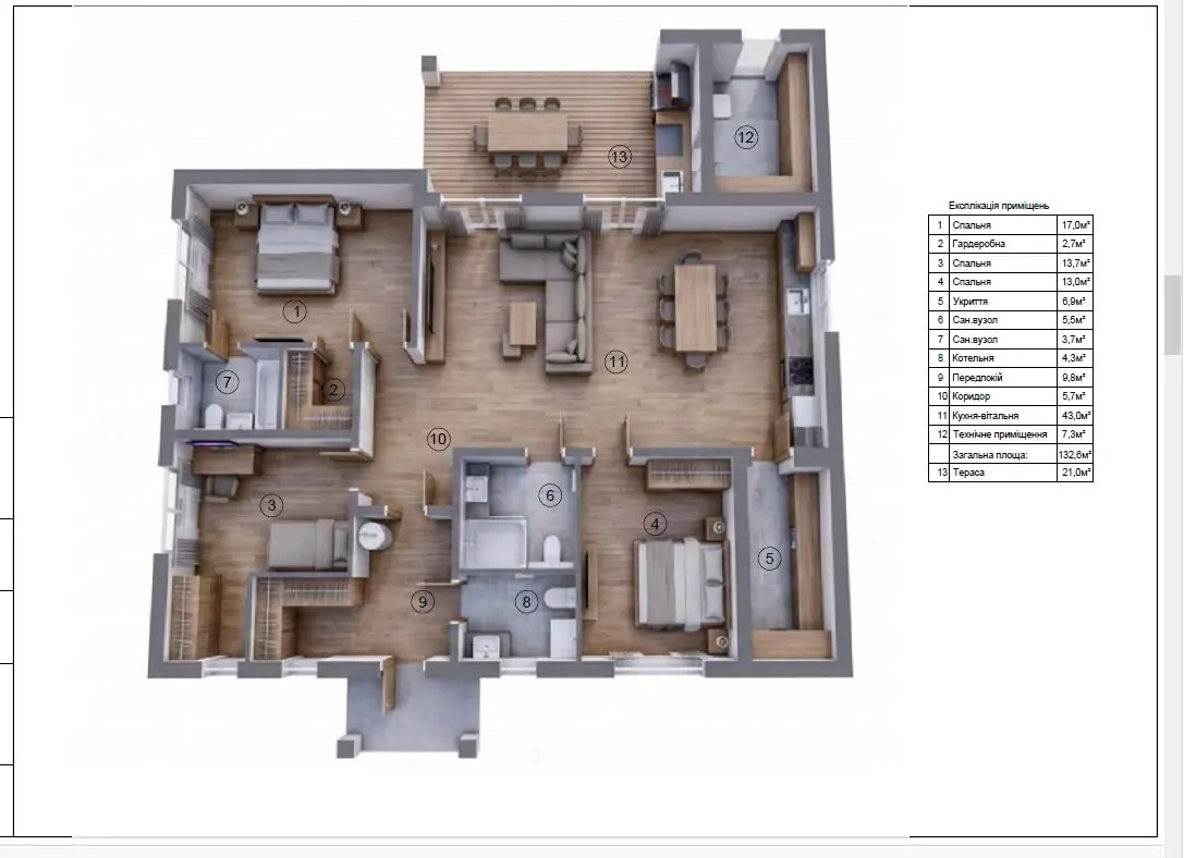 Фото Продаю будинок, 133 кв. м, Зазим’я, ціна: 123000 $, код 6705