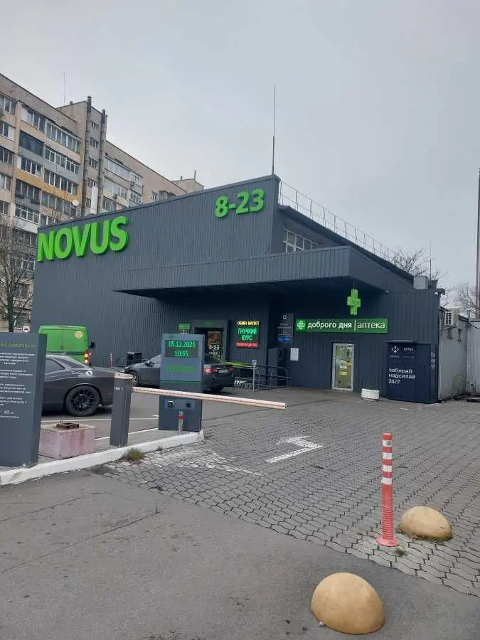 Фото Продаю 2-комнатную квартиру, 68 кв. м, Воздухофлотский просп. 64 Киев, цена: 92000 USD, код 6713
