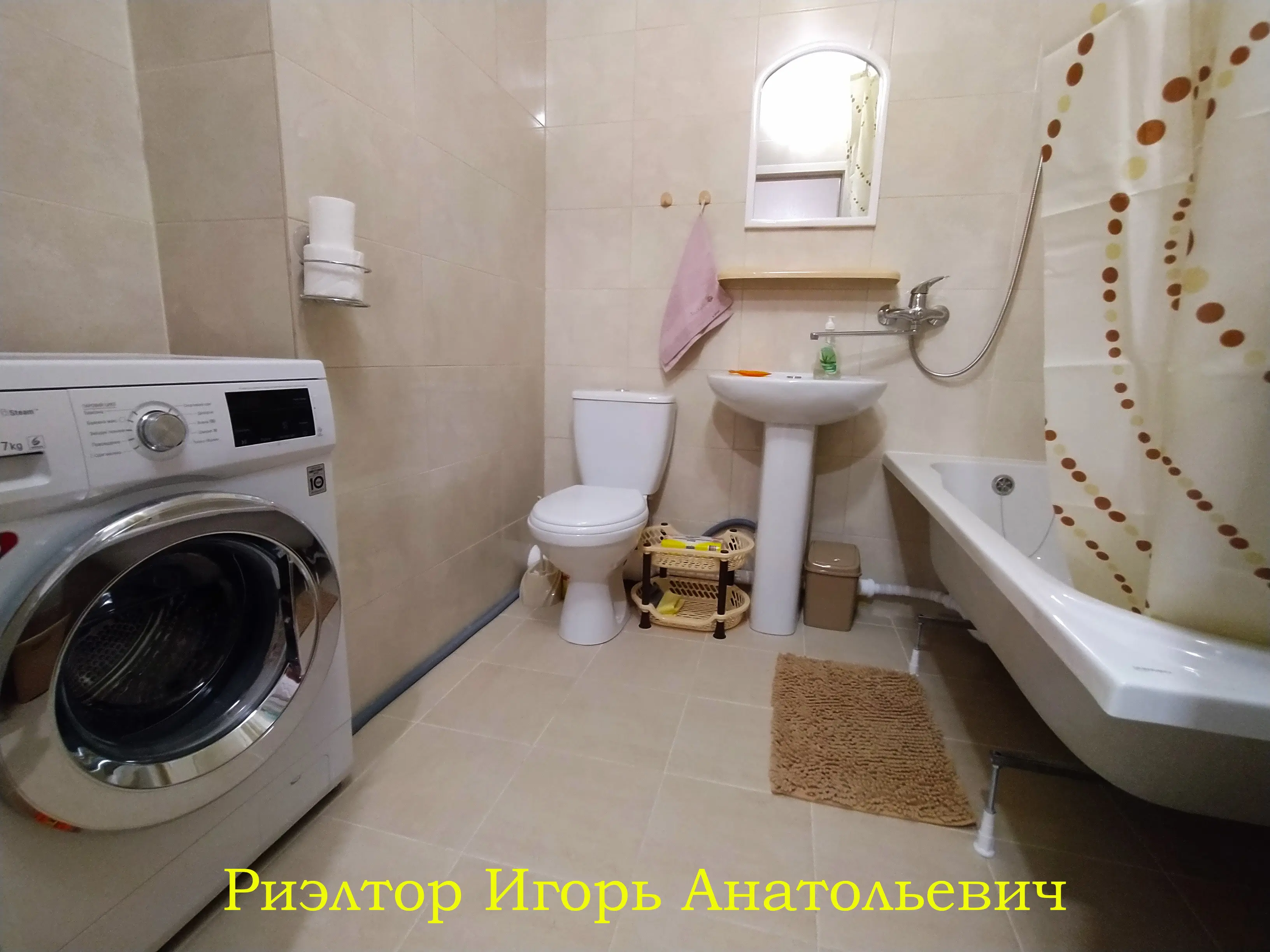 Фото Зняти 1 кімнатну квартиру, Овідіопольська дорога  Одеса в довгострокову оренду, ціна: 8500 UAH, код 6725