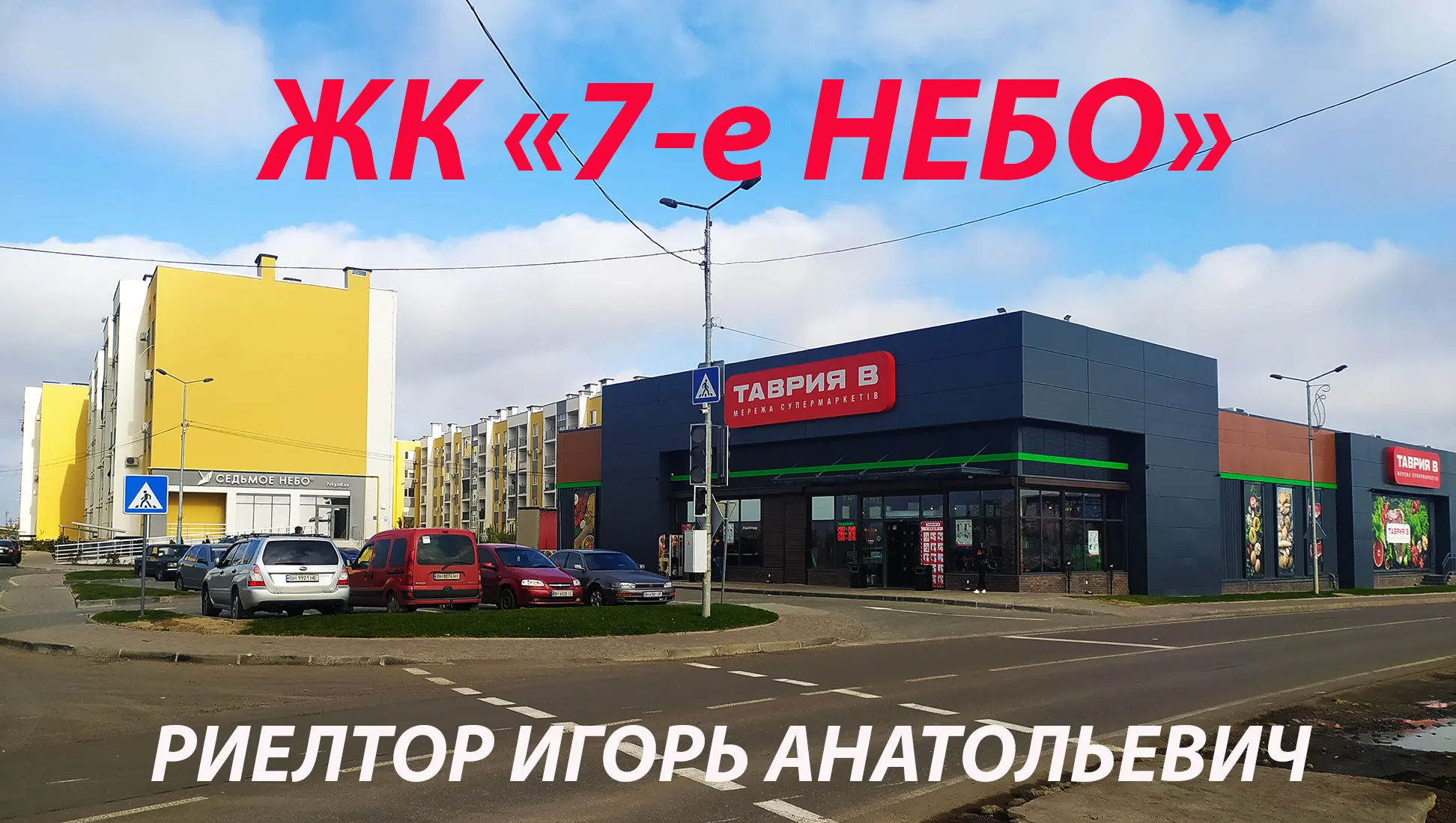 Фото Зняти 1 кімнатну квартиру, Овідіопольська дорога  Одеса в довгострокову оренду, ціна: 8500 UAH, код 6725