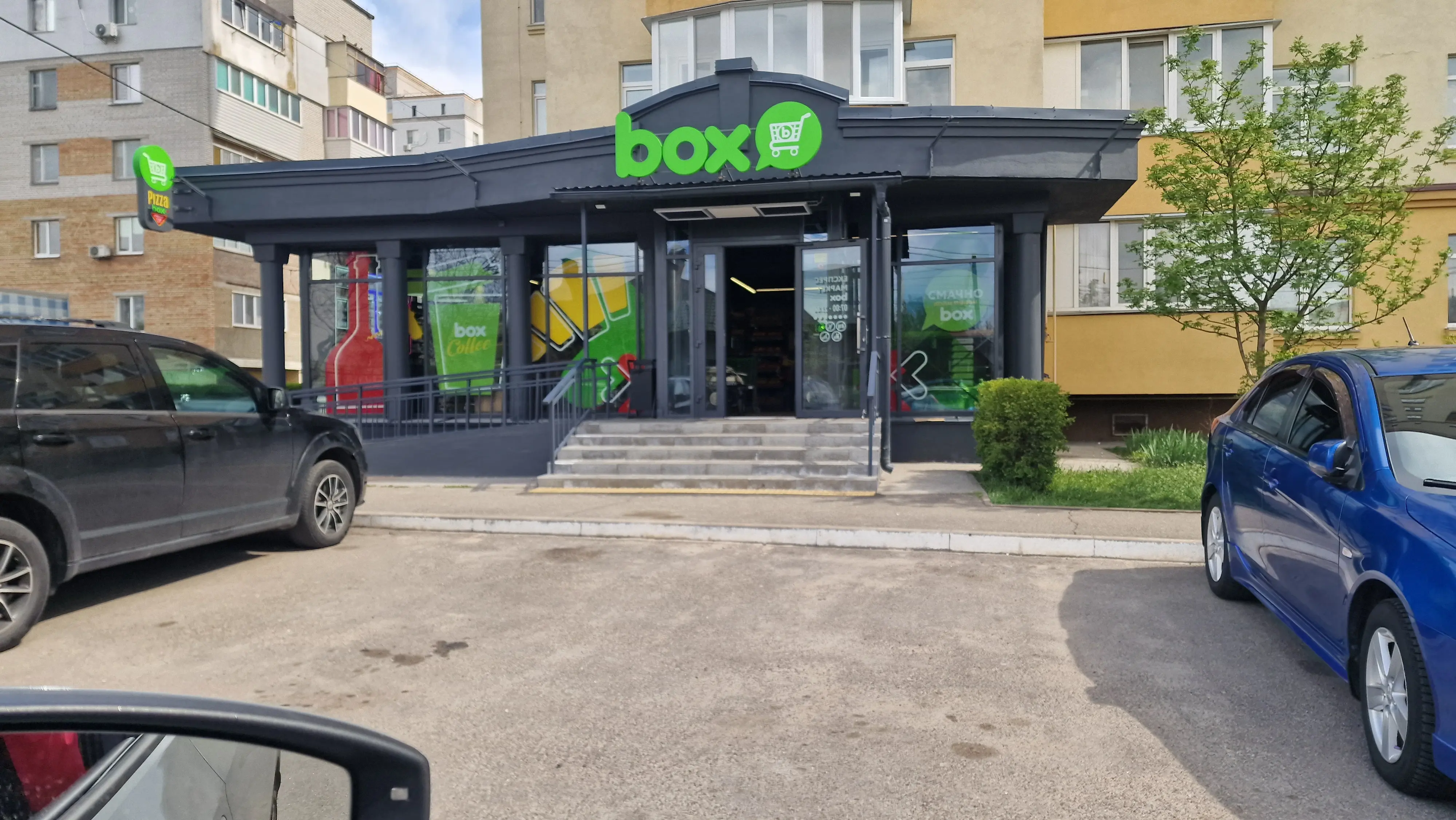 Фото Продаю 1 кімнатну квартиру, 44.3 кв. м, Центральна вул. 33в Буча, ціна: 59700 $, код 6774