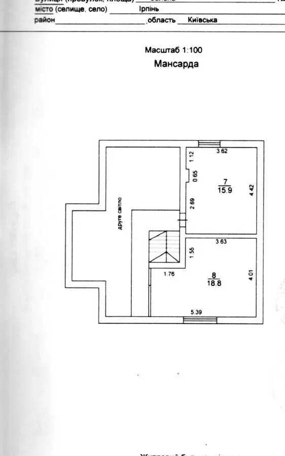 Фото Продаю будинок, 113 кв. м, Зелена вул.  Ірпінь, ціна: 195000 USD, код 6775