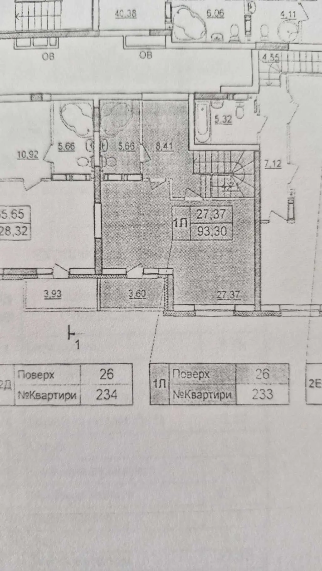 Фото Продаю 3 кімнатну квартиру, 93.3 кв. м, Бориса Гмирі вул.  Київ, ціна: 99000 USD, код 6776