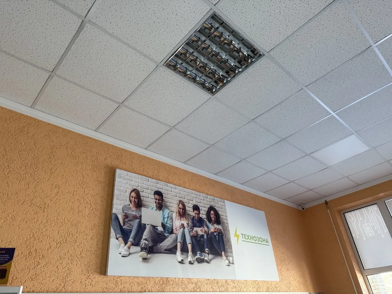 Фото Продаю готовый бизнес, 342 кв. м, Новая Одесса, цена: 340000 $, код 6794