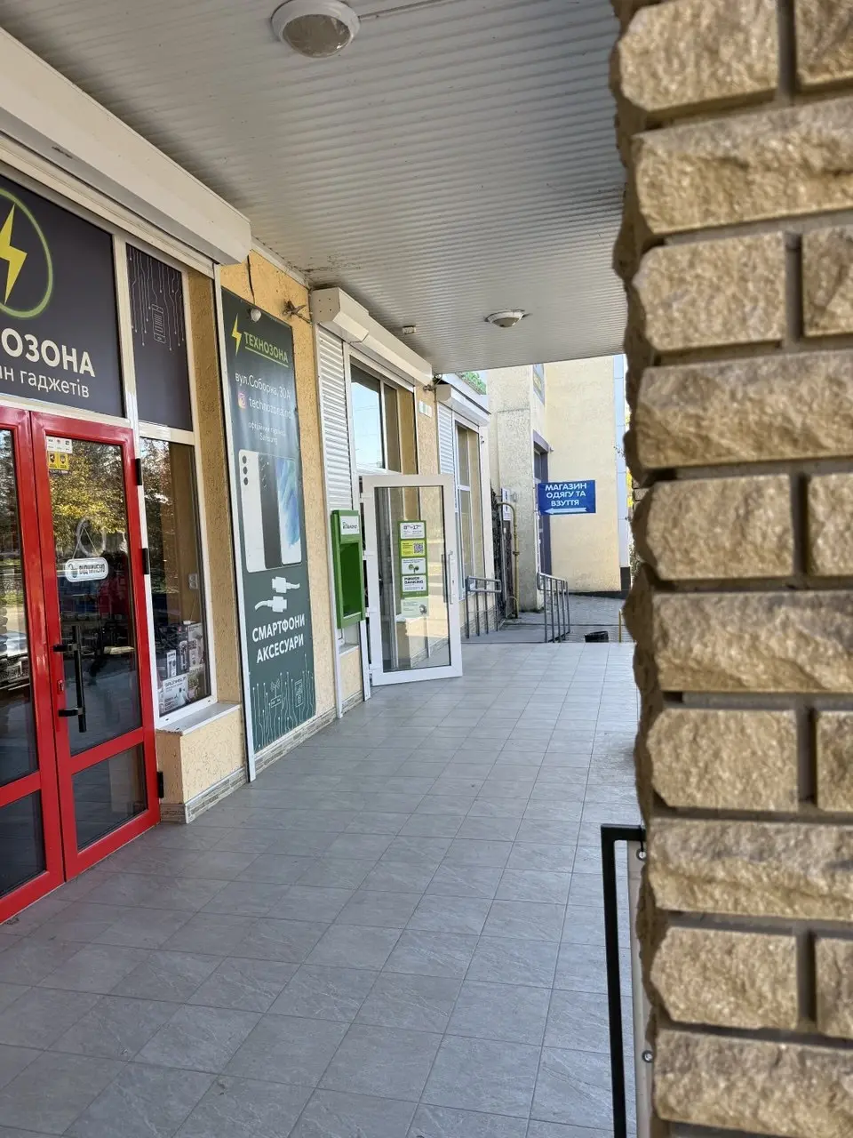 Фото Продаю готовый бизнес, 342 кв. м, Новая Одесса, цена: 340000 $, код 6794