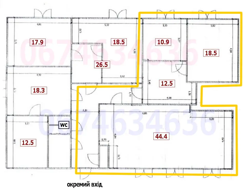Фото Rent an office, Pavlivska Street  Kyiv for long-term rent, price: 38500 UAH, code 6815