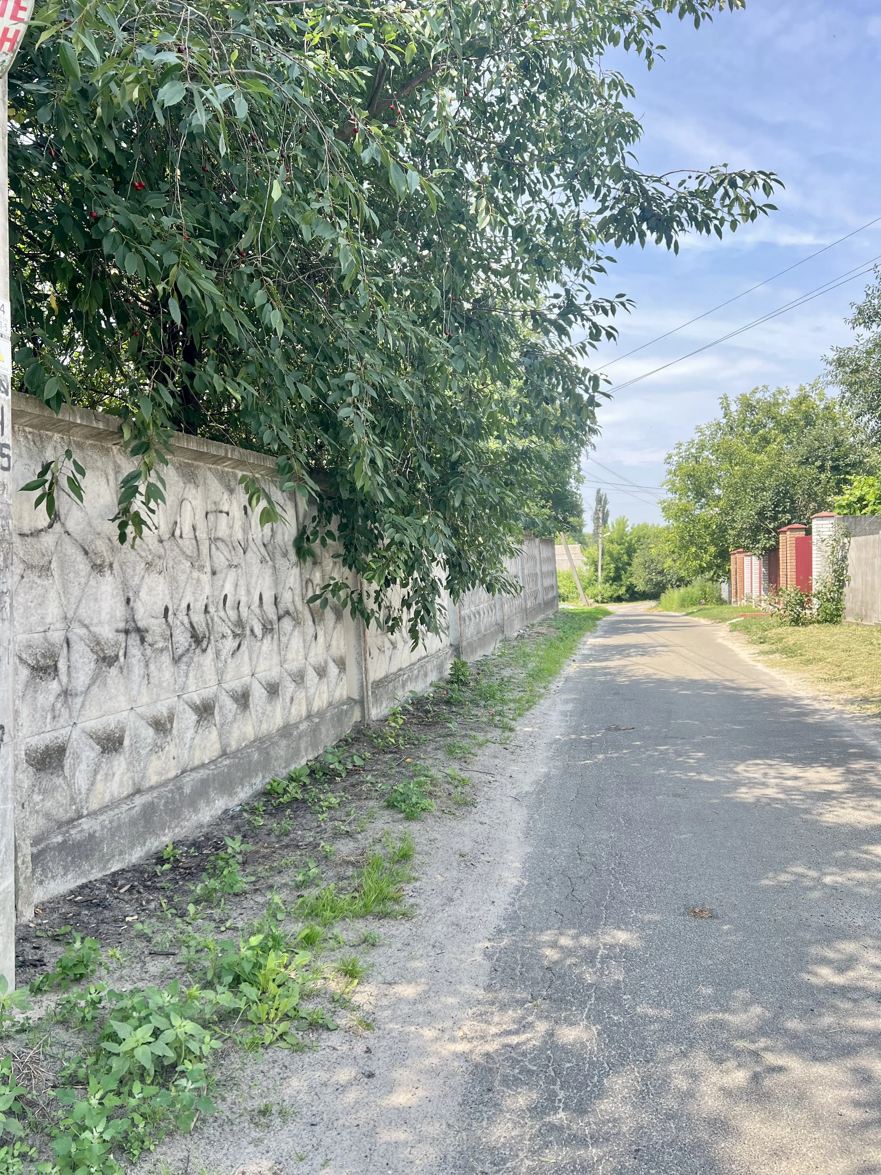 Фото Продаю дом, 147 кв. м, Михайловка-Рубежовка, цена: 95000 $, код 6849