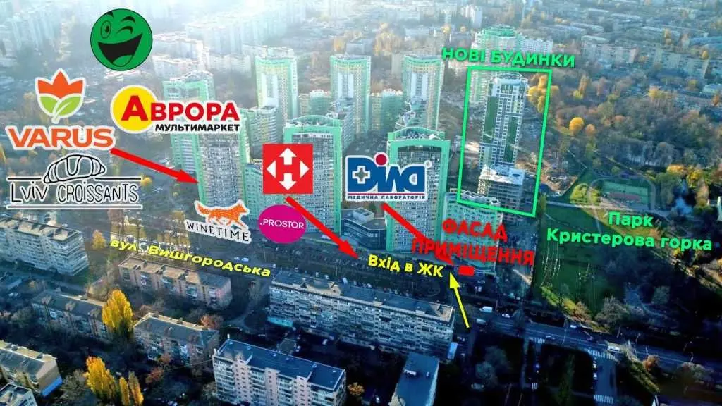 Фото Rent a retail space, Vyshhorodska Street 45 Kyiv for long-term rent, price: 1900 USD, code 6857