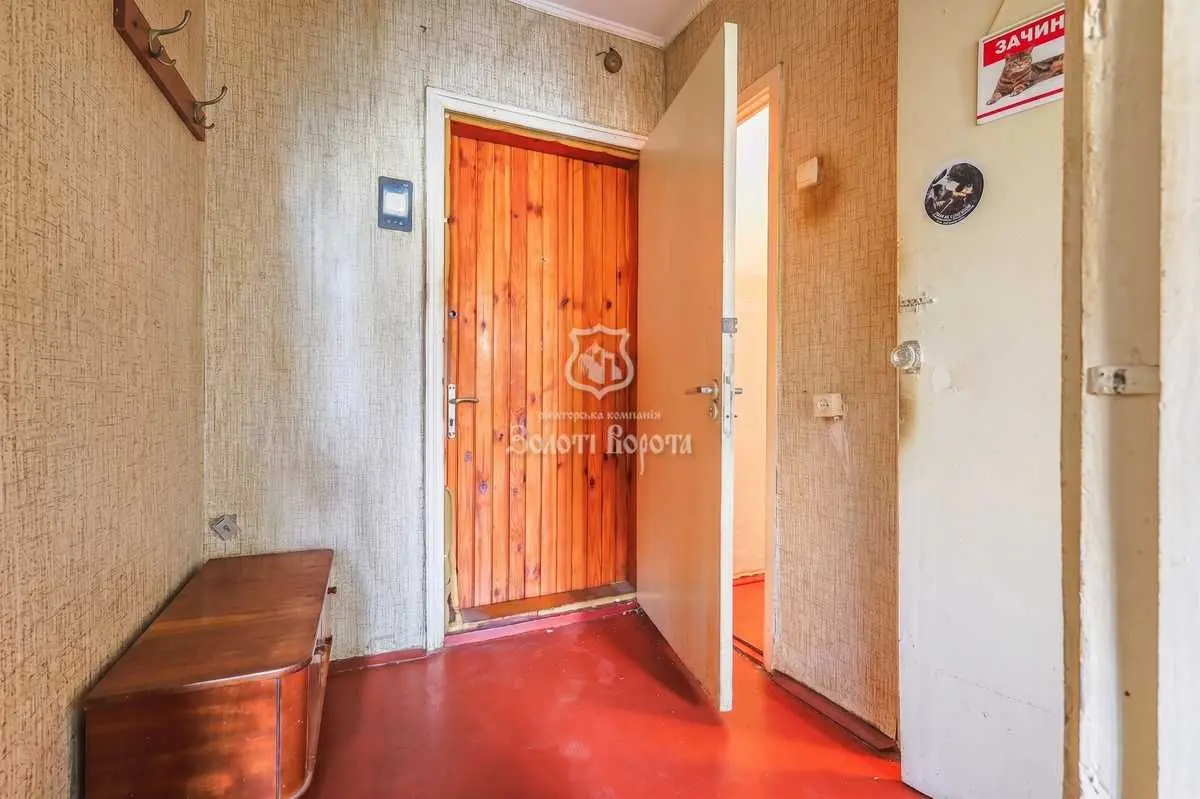 Фото Продаю 1 кімнатну квартиру, 34.8 кв. м, Новокостянтинівська вул. 2а Київ, ціна: 33000 USD, код 6859