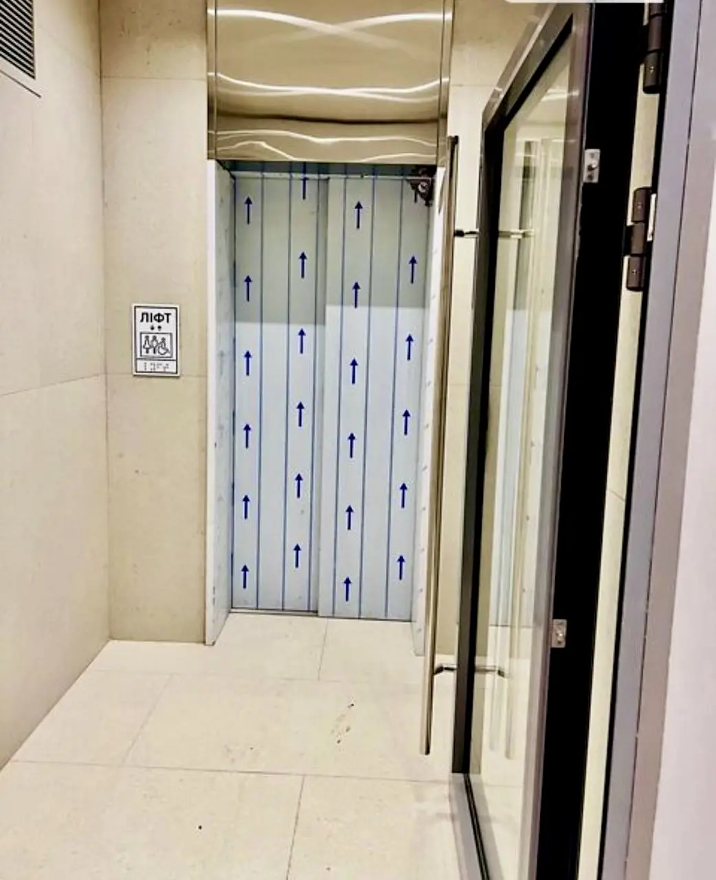 Фото Selling a 1-room apartment, 42.9 sq.m., Gareth Jones Street (Simi Khokhlovykh Street) 8 Kyiv, price: 115000 $, code 6872