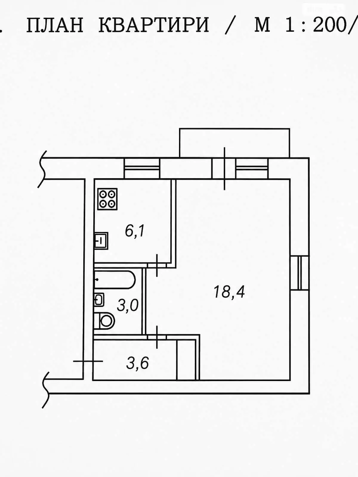 Фото Продаю 1 кімнатну квартиру, 30 кв. м, Соборності просп. (Возз’єднання) 18 Київ, ціна: 49000 $, код 6884