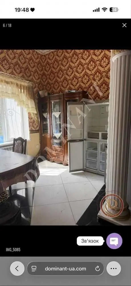 Фото Продаю дом, 195 кв. м, Аптечная ул.  Запорожье, цена: 95000 USD, код 6893