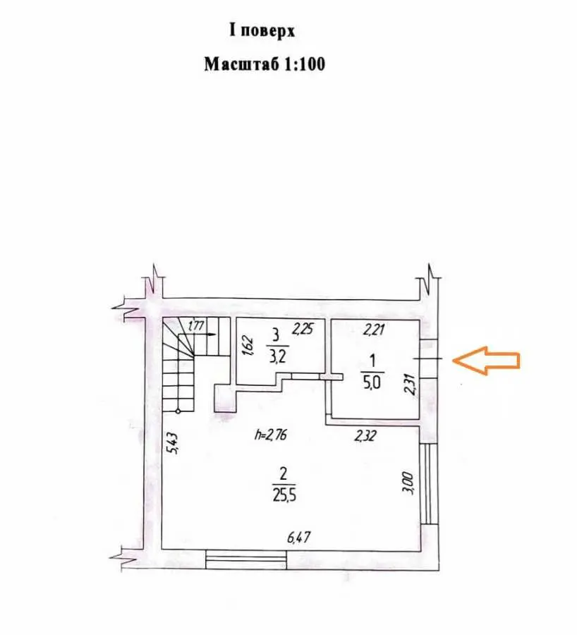 Фото Selling a house, 70 sq.m., Irpin, price: 140000 USD, code 6897