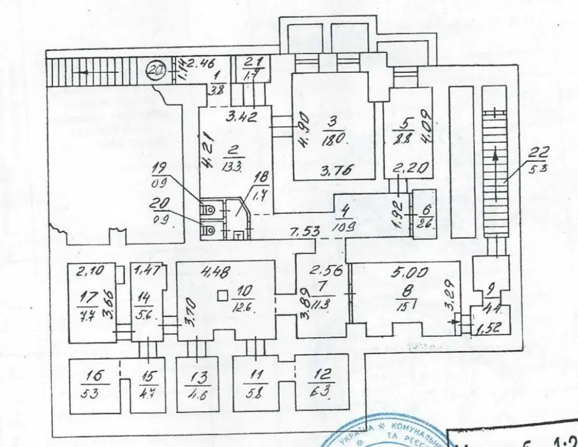 Фото Продаю офіс, 153 кв. м, Прорізна вул. 9 Київ, ціна: 185000 EUR, код 6903