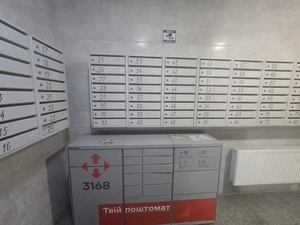 Фото Продаю 2 кімнатну квартиру, 60 кв. м, Драгоманова вул.  Київ, ціна: 82000 USD, код 6906