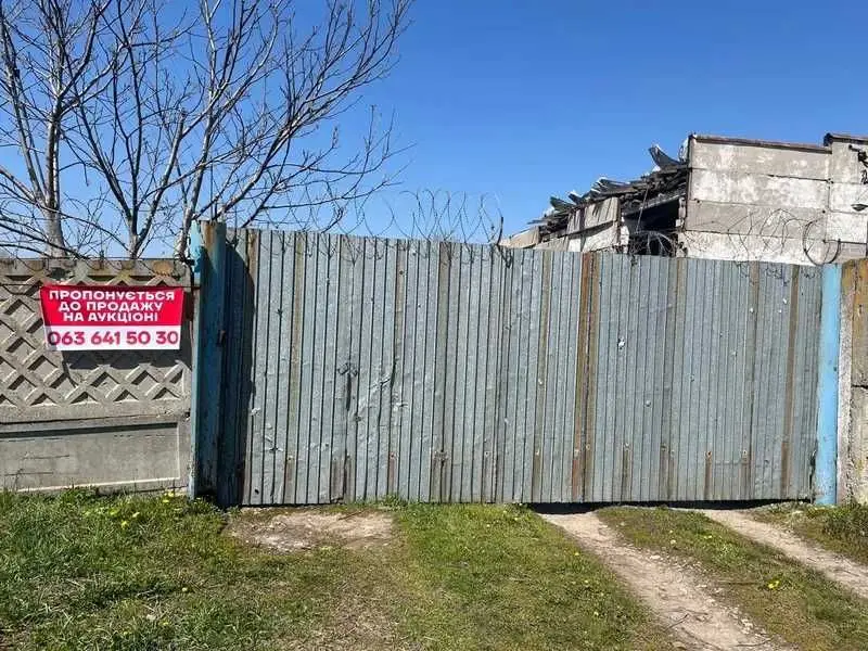 Фото Продаю офіс, 16356 кв. м, Григорія Давидовського вул. (Скрябіна) 38 Суми, ціна: 4565416 UAH, код 6947