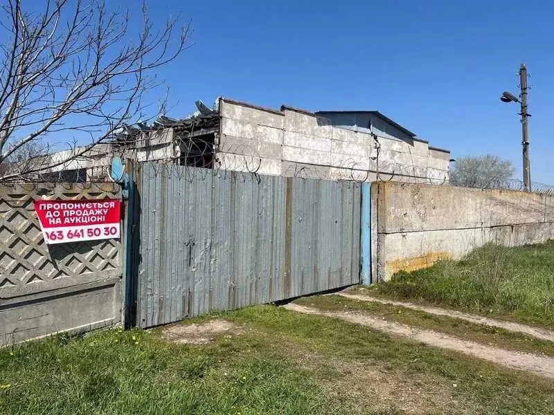 Фото Продаю офіс, 16356 кв. м, Григорія Давидовського вул. (Скрябіна) 38 Суми, ціна: 4565416 UAH, код 6947