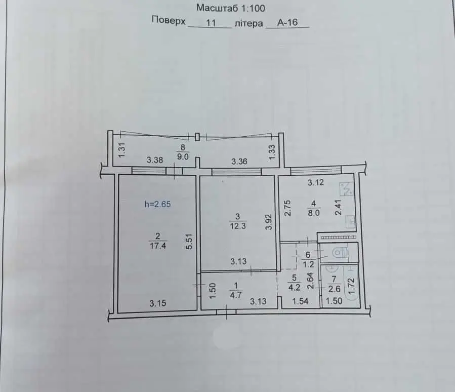 Фото Продаю 2 кімнатну квартиру, 60 кв. м, Озерна Соломянський вул. (Озерна Соломянський)  Київ, ціна: 73500 USD, код 6950