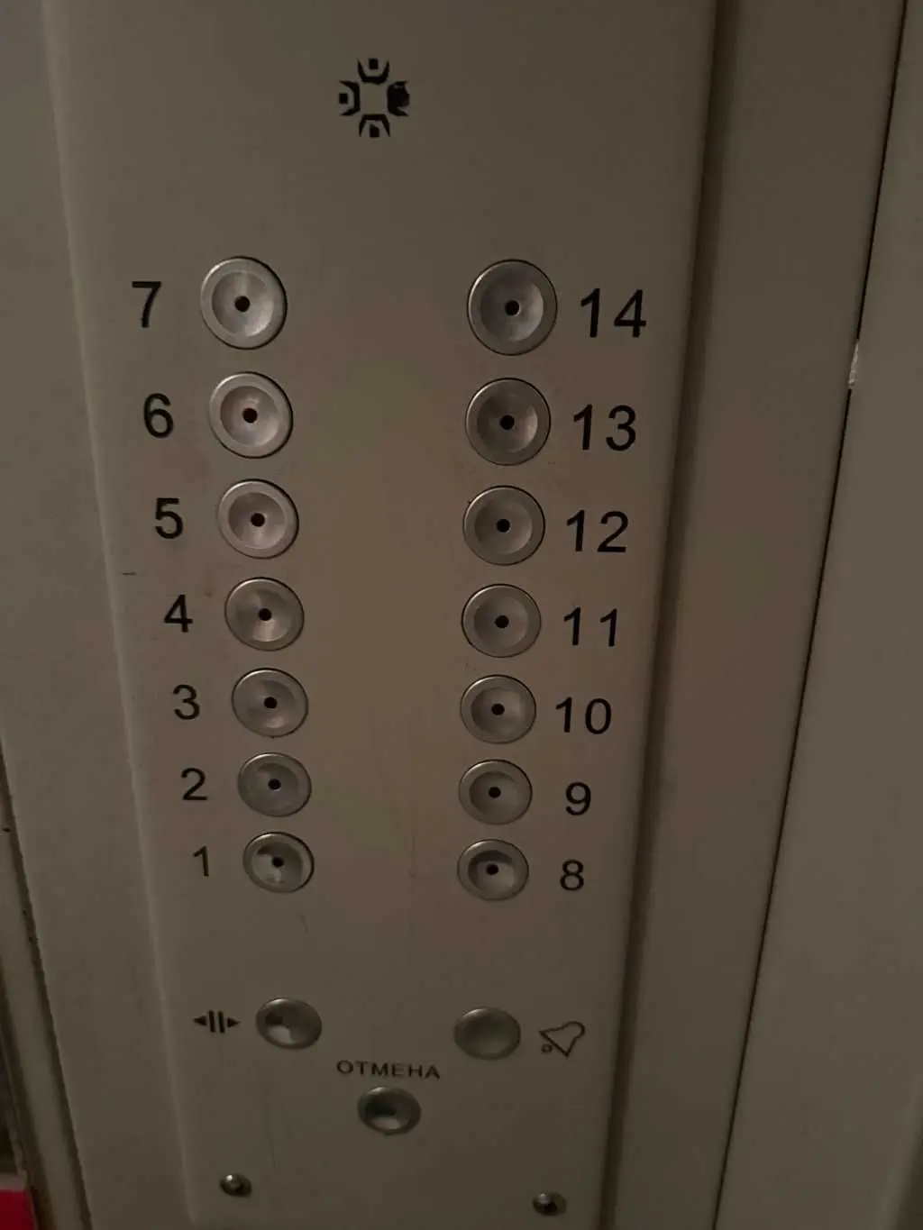 Фото Selling a 1-room apartment, 57 sq.m., Sribnokilska Street 24 Kyiv, price: 80000 USD, code 6997