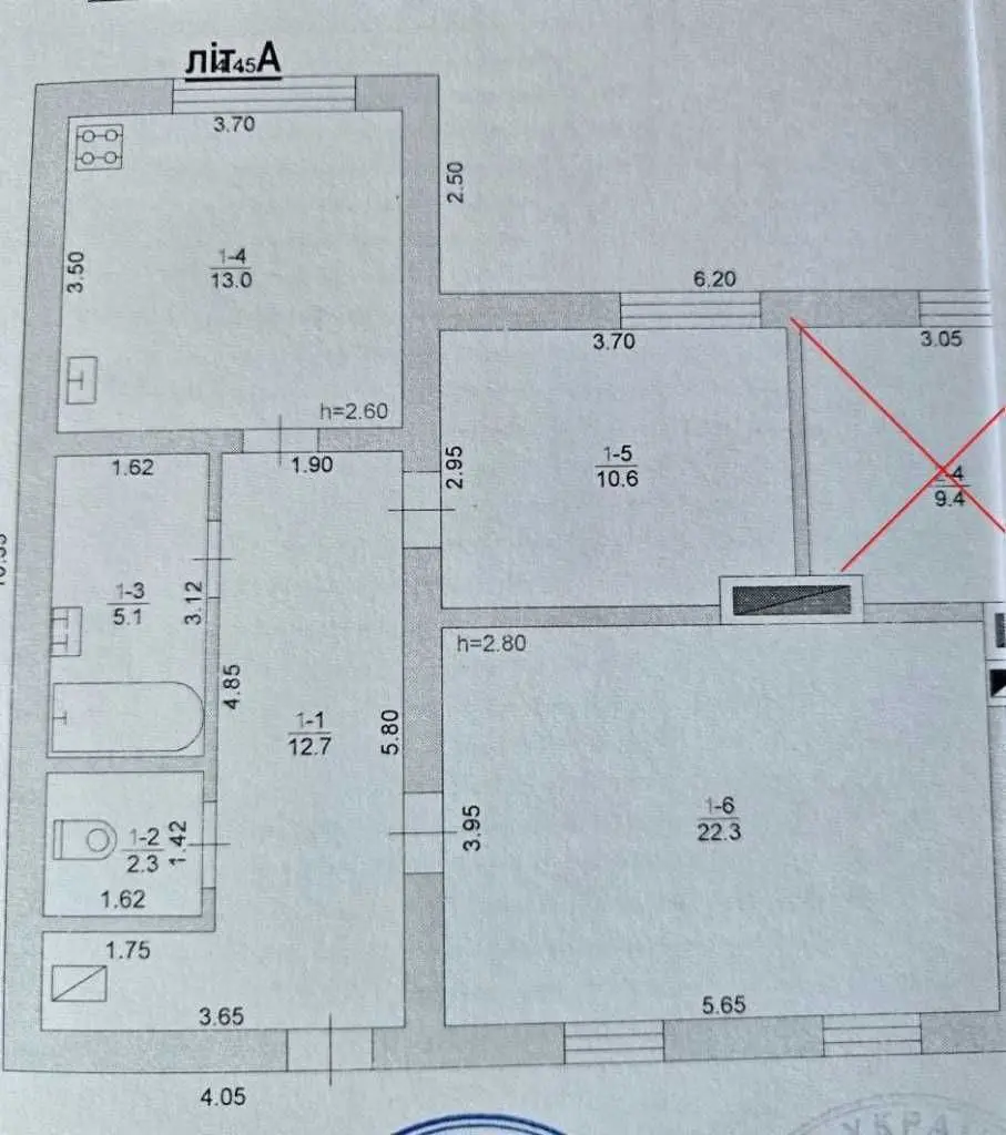 Фото Selling a house, 66 sq.m., Kozatskoi Slavy Street  Fastiv, price: 48000 USD, code 7000