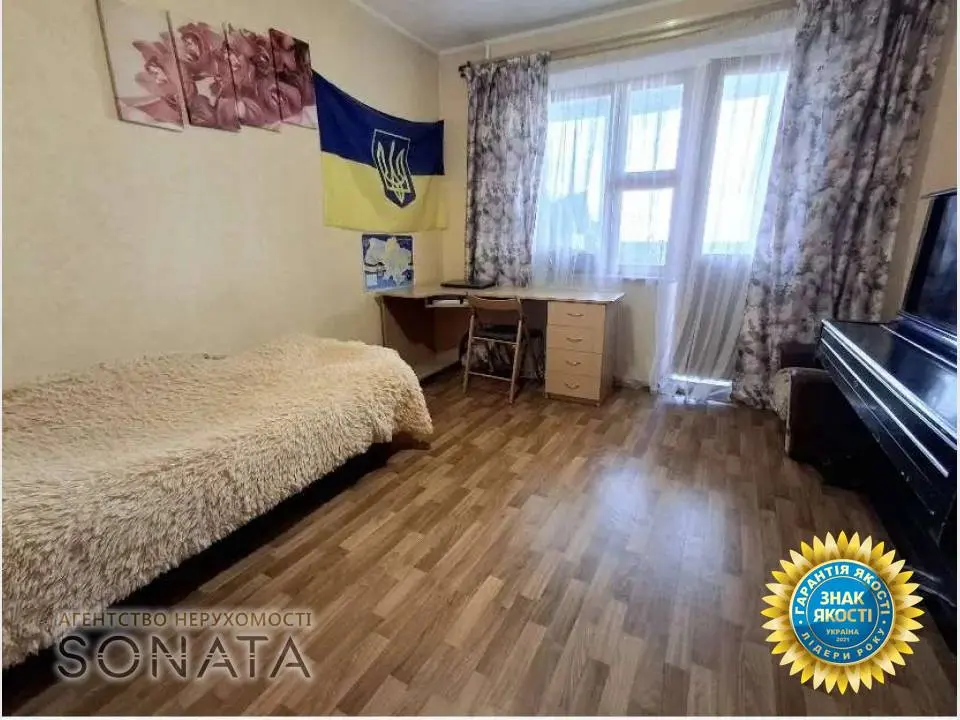 Фото Selling a 3-room apartment, 80.3 sq.m., Kvitkova Street  Cherkasy, price: 75000 $, code 7003