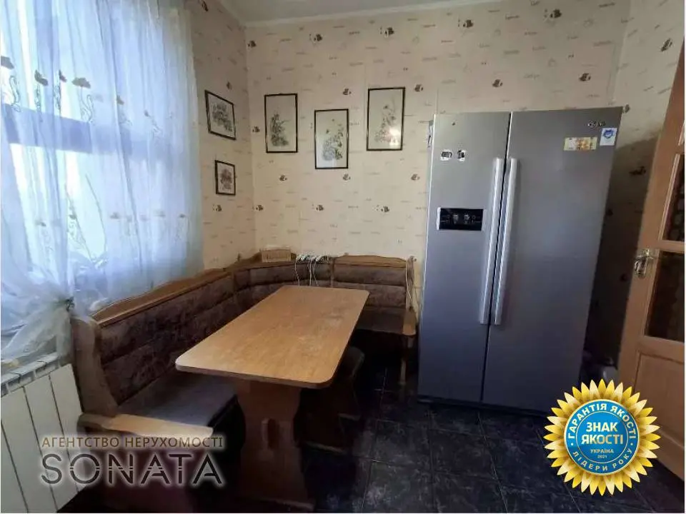 Фото Selling a 3-room apartment, 80.3 sq.m., Kvitkova Street  Cherkasy, price: 75000 $, code 7003
