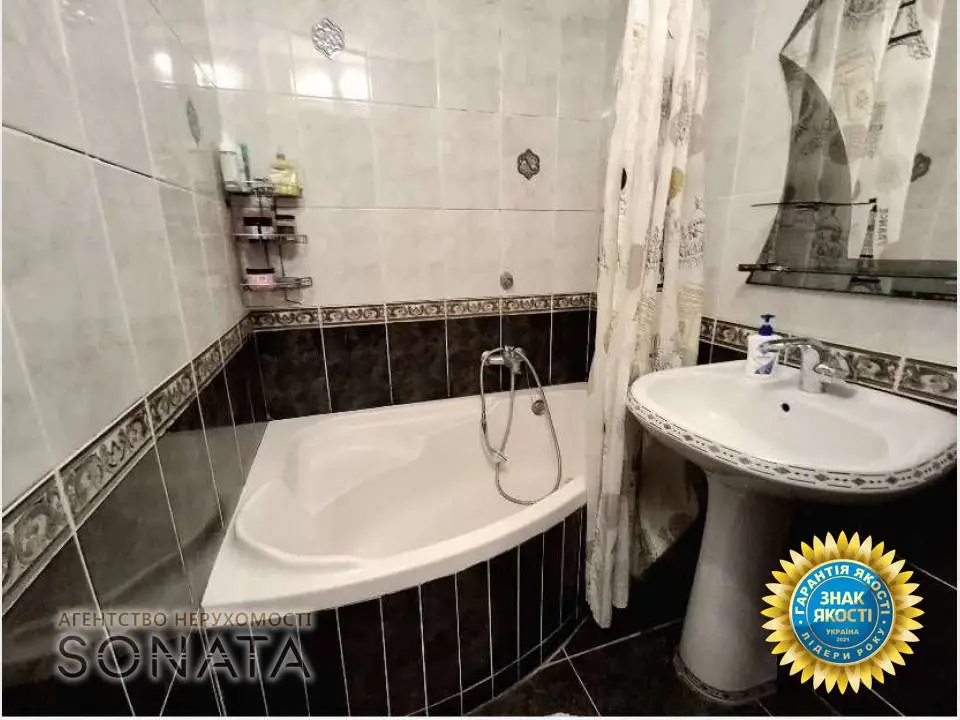 Фото Selling a 3-room apartment, 80.3 sq.m., Kvitkova Street  Cherkasy, price: 75000 $, code 7003