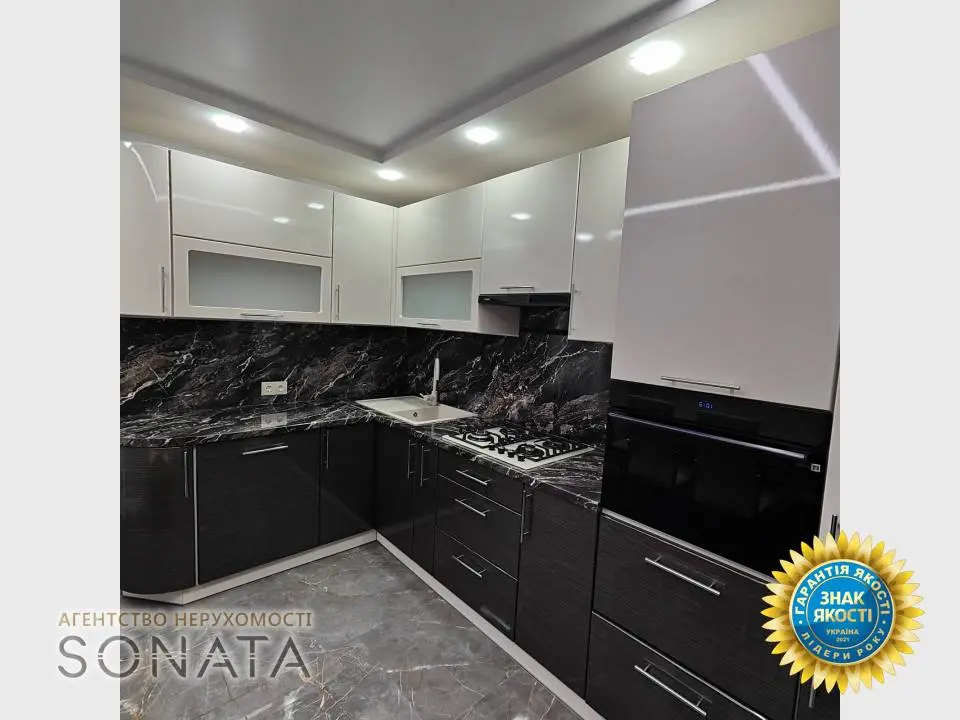 Фото Selling a 2-room apartment, 66 sq.m., Smilianska Street  Cherkasy, price: 118000 $, code 7004