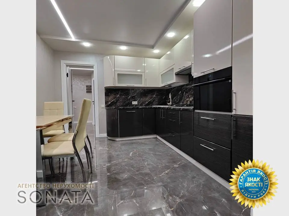 Фото Selling a 2-room apartment, 66 sq.m., Smilianska Street  Cherkasy, price: 118000 $, code 7004