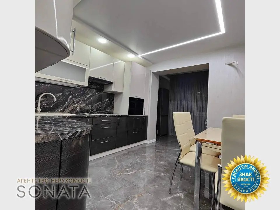 Фото Selling a 2-room apartment, 66 sq.m., Smilianska Street  Cherkasy, price: 118000 $, code 7004