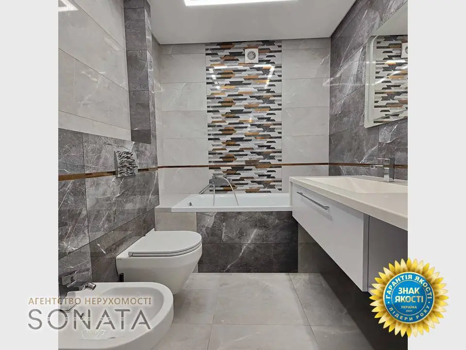 Фото Selling a 2-room apartment, 66 sq.m., Smilianska Street  Cherkasy, price: 118000 $, code 7004