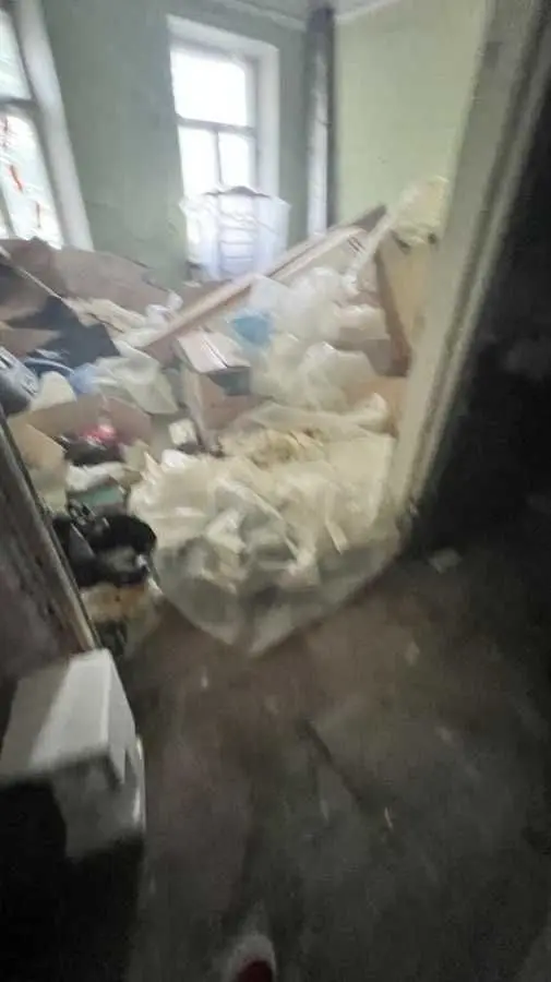 Фото Продаю офис, 1450 кв. м, Ярославов Вал ул. 29б Киев, цена: 3000000 USD, код 7018