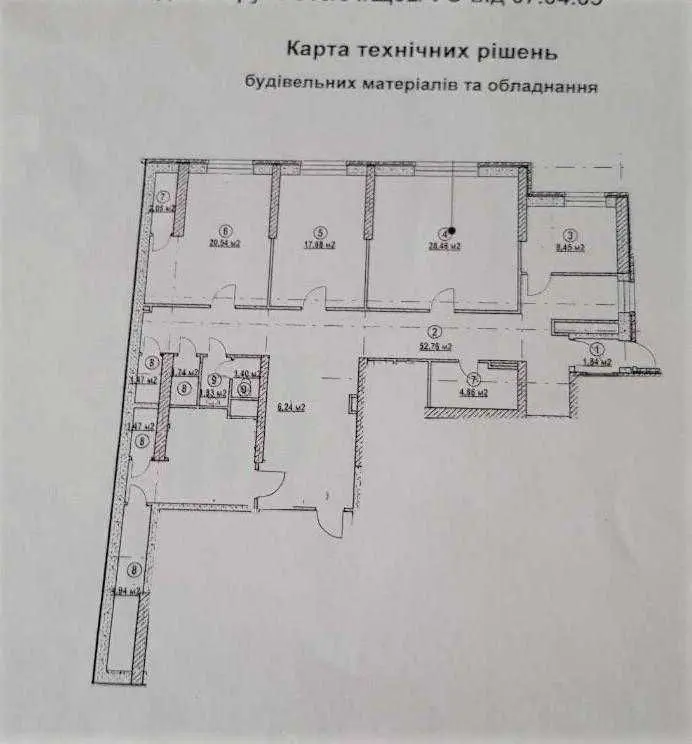 Фото Rent an office, Yevhena Konovaltsia Street (Schorsa Street) 32г Kyiv for long-term rent, price: 2100 USD, code 7019