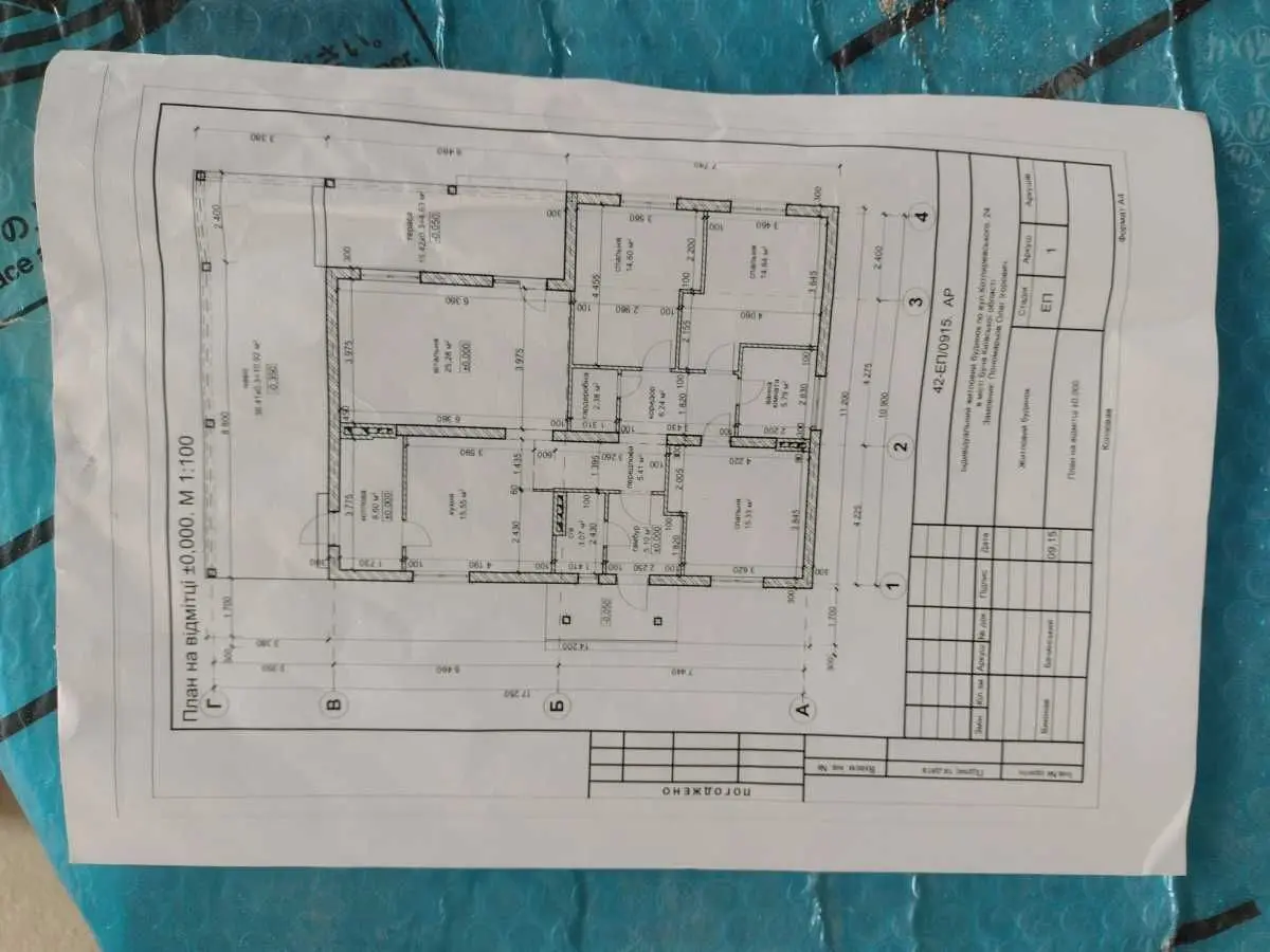 Фото Продаю дом, 125 кв. м, Льва Симиренко ул.  Буча, цена: 177999 USD, код 7020