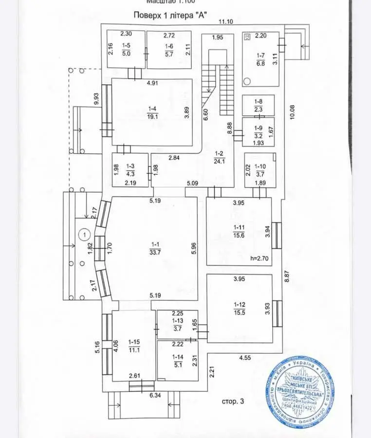 Фото Продаю дом, 391 кв. м, 2-й Бортницкий пер.  Киев, цена: 235000 USD, код 7027