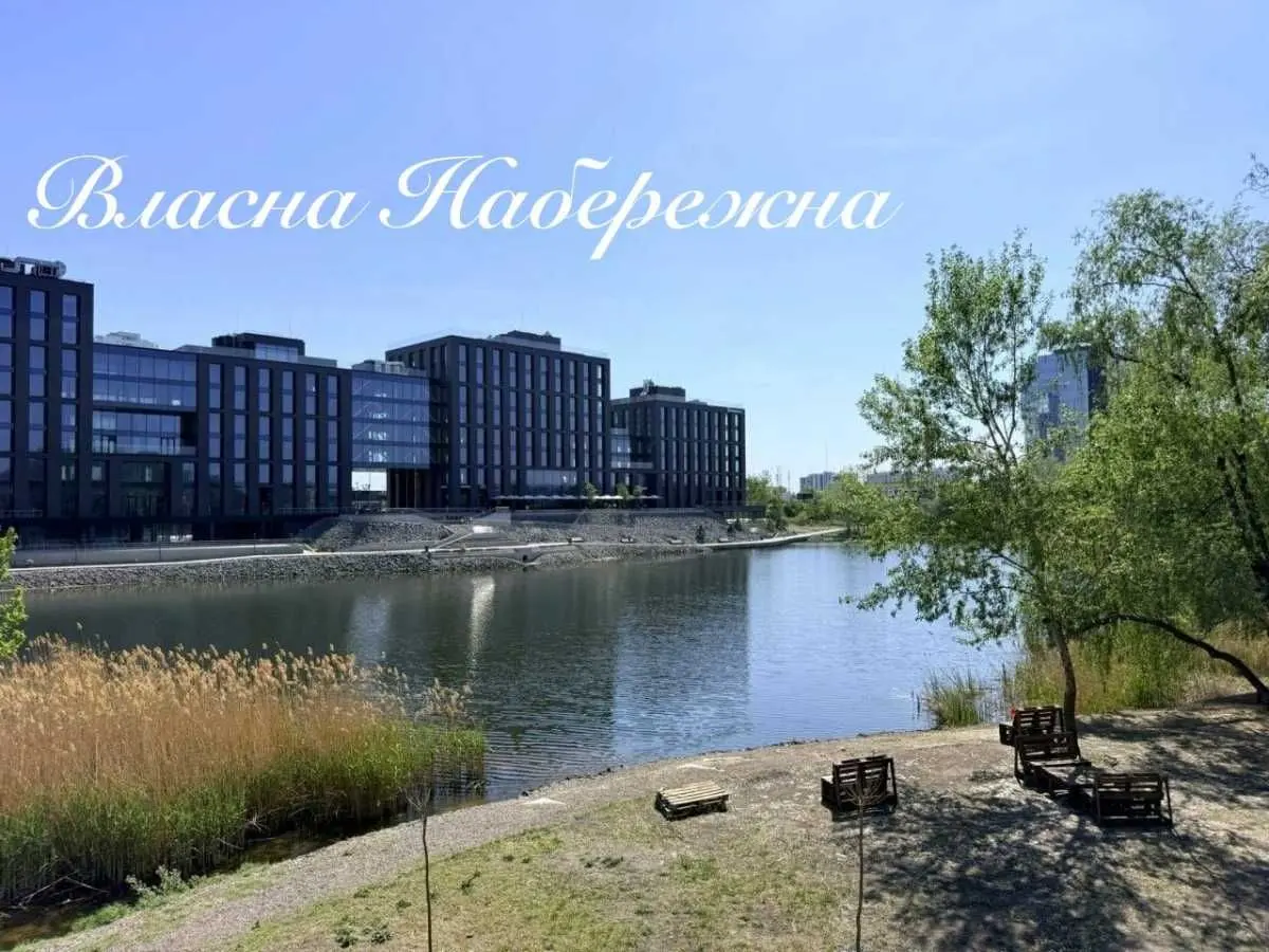 Фото Selling a 2-room apartment, 74.9 sq.m., Dniprovska Embarkment 16д Kyiv, price: 213000 USD, code 7031