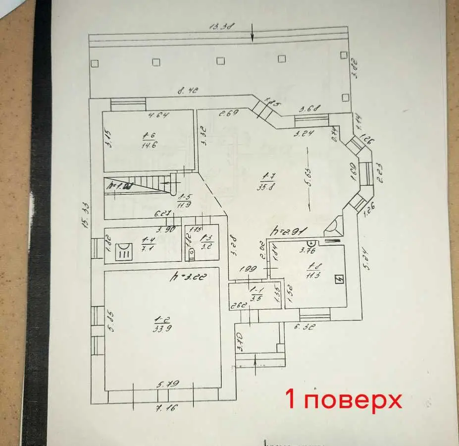 Фото Продаю дом, 260 кв. м, Хотов, цена: 450000 USD, код 7035