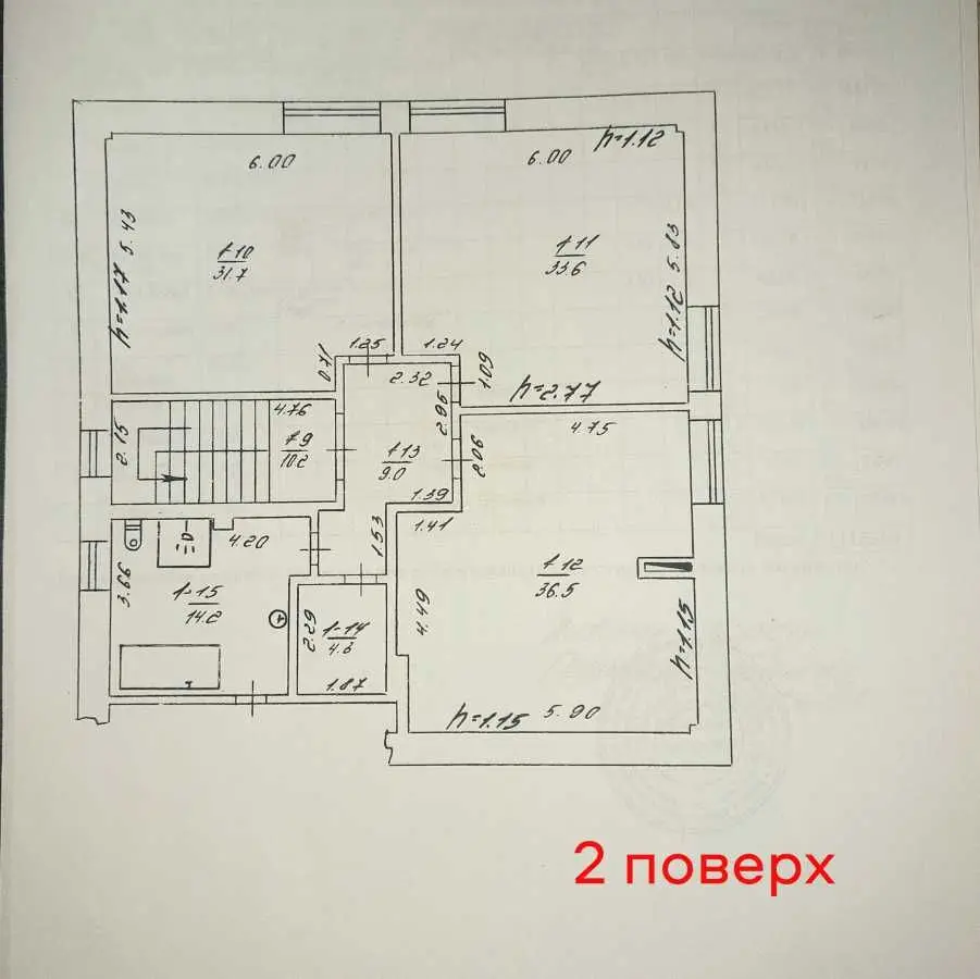 Фото Продаю дом, 260 кв. м, Хотов, цена: 450000 USD, код 7035