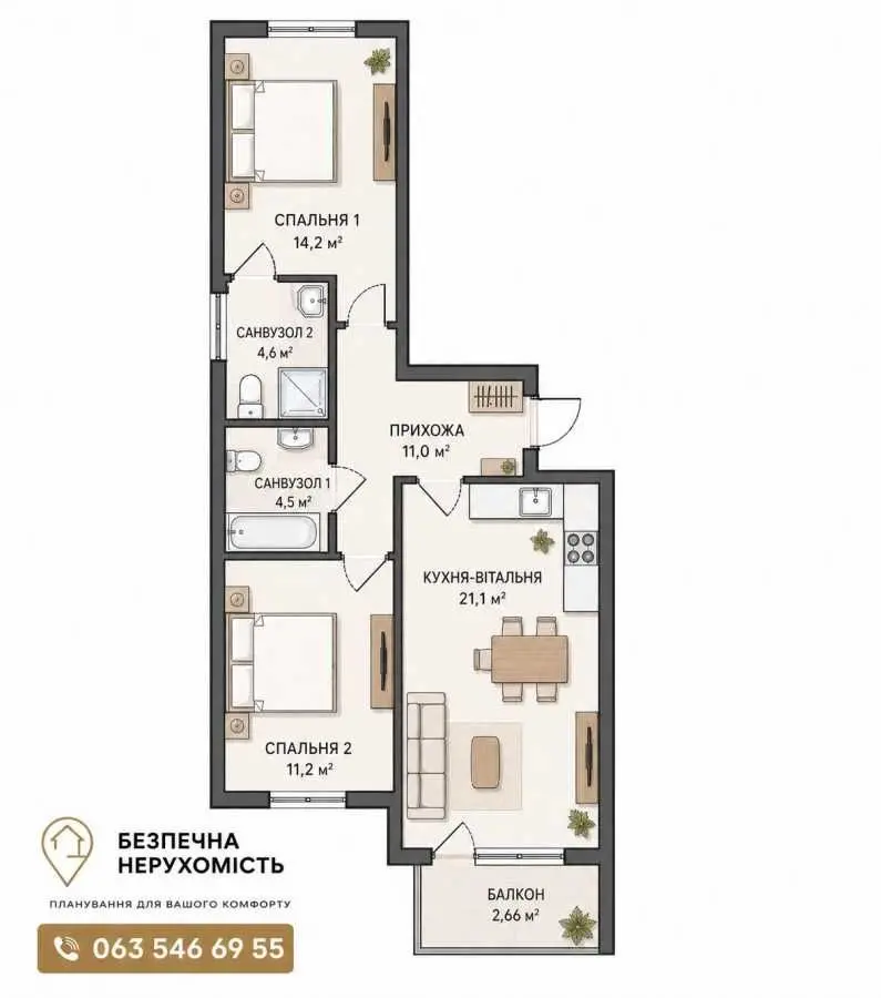 Фото Продаю 2 кімнатну квартиру, 70 кв. м, Сирецько-садова вул.  Київ, ціна: 105000 USD, код 7041