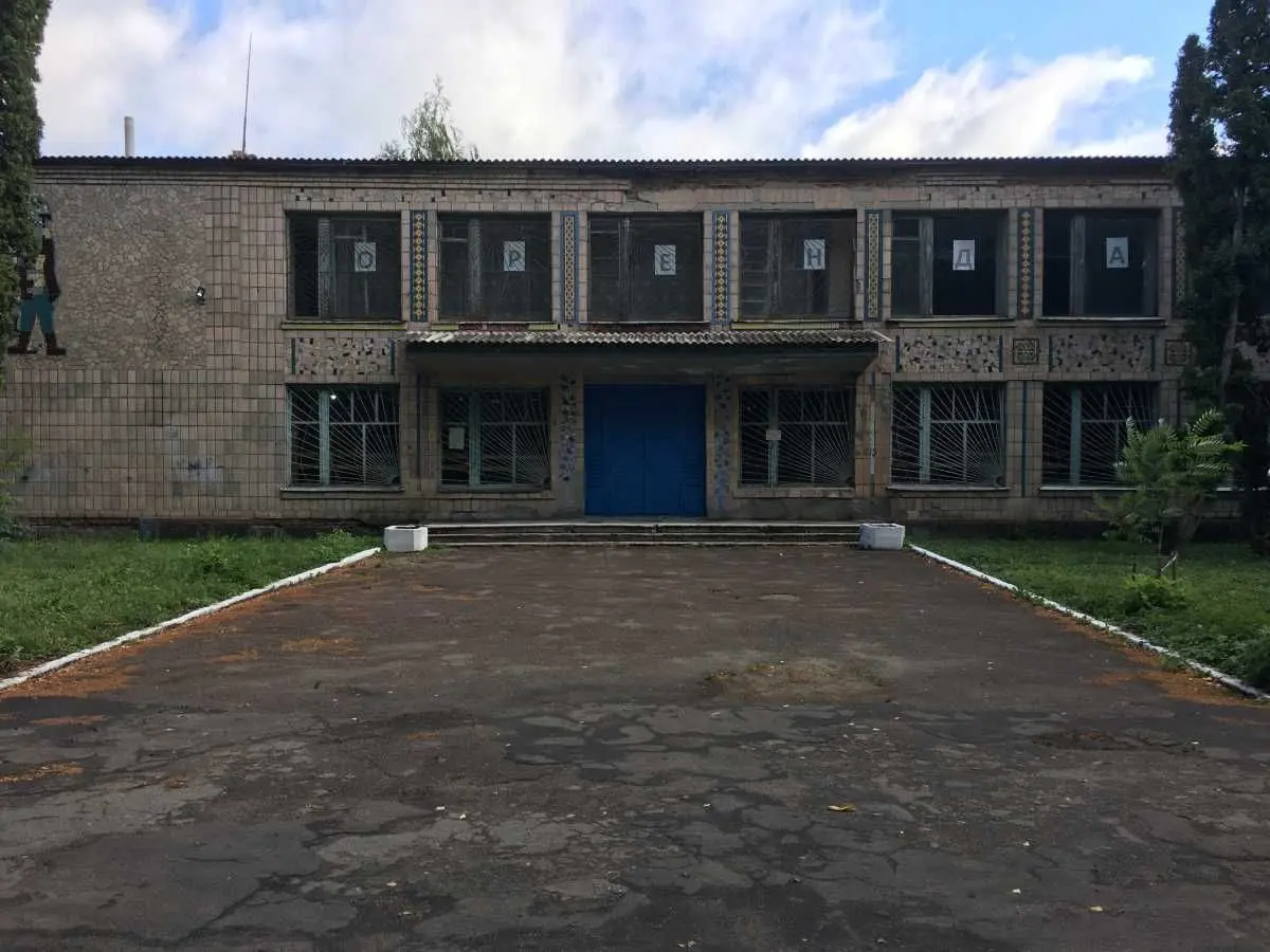 Фото Rent an office, Nosivka for long-term rent, price: 50 UAH, code 7049