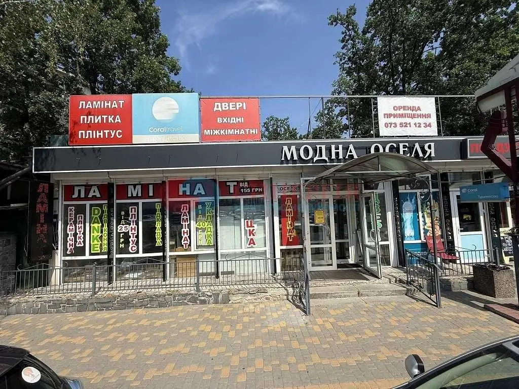 Фото Арендовать торговую площадь, Кольцевая дорога  Киев в долгосрочную аренду, цена: 700 UAH, код 7076