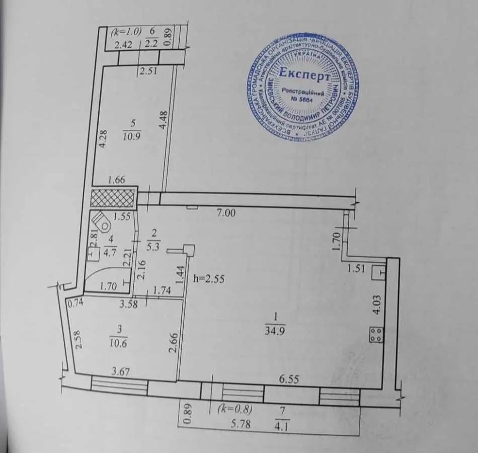 Фото Продаю 3 кімнатну квартиру, 73 кв. м, Олександра Поля просп. (Кірова)  Дніпро, ціна: 65500 USD, код 7091