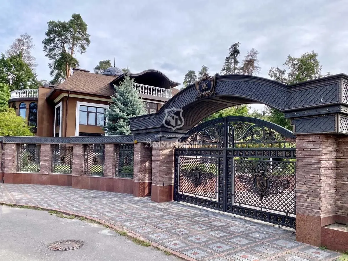 Фото Продаю дом, 1432 кв. м, Малая Житомирская ул.  Киев, цена: 799000 USD, код 7099