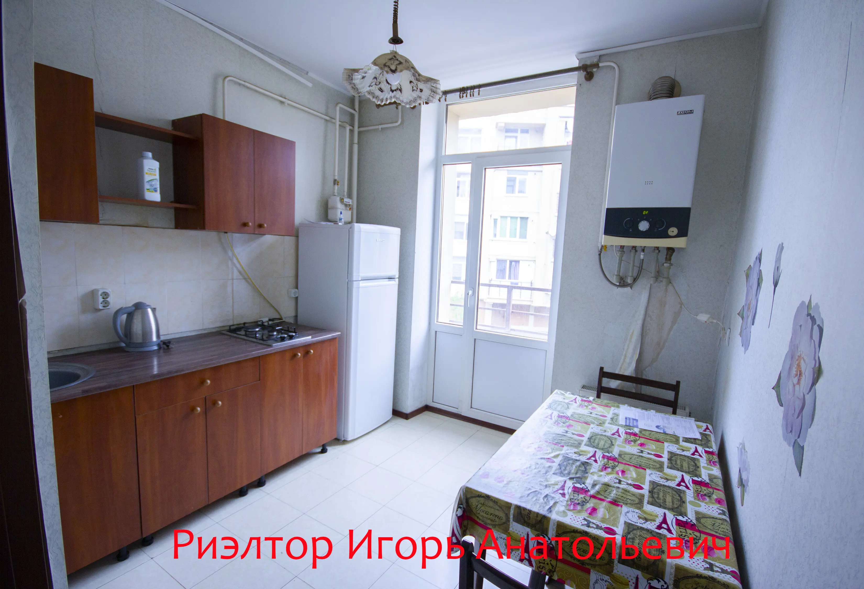Фото Rent a 1-room apartment, Proizna Street  Avanhard for long-term rent, price: 6000 UAH, code 7104